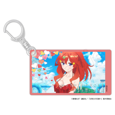 『五等分の花嫁∽』スライドアクリルキーホルダー 中野五月
